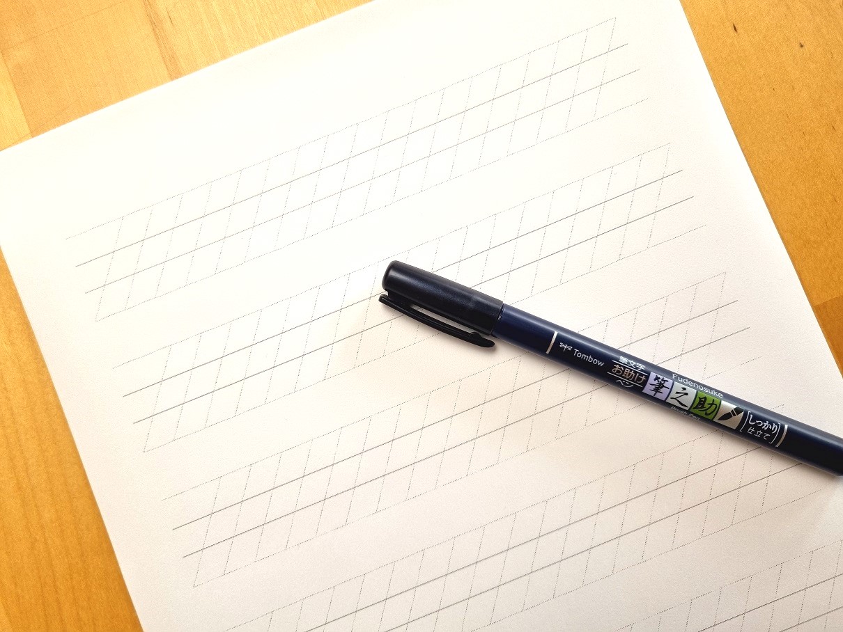 wat-is-de-beste-brushpen-om-te-beginnen-met-kalligrafie