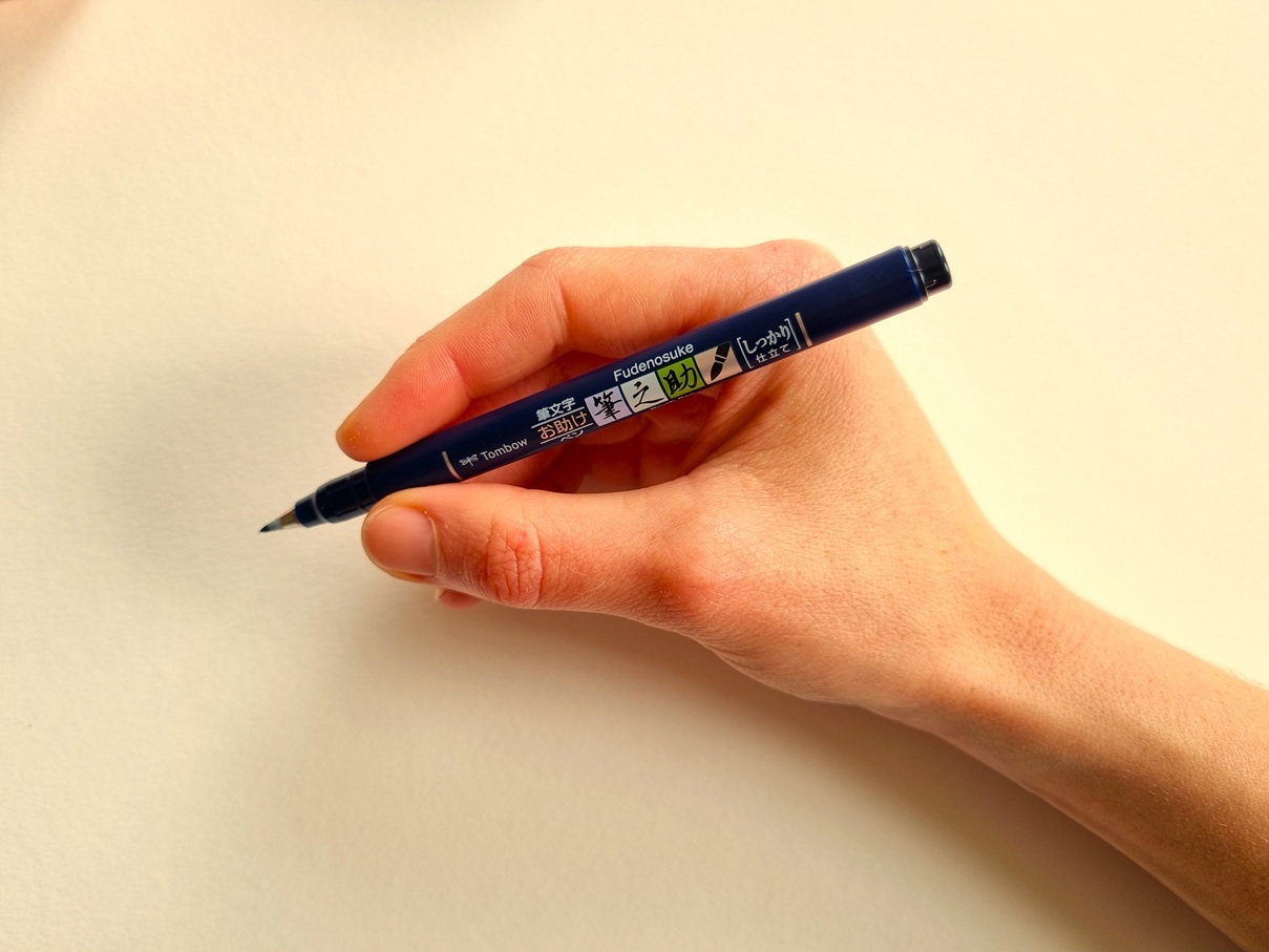 2-leren-kalligraferen-houding